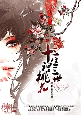 神马午夜6080新觉伦未删减